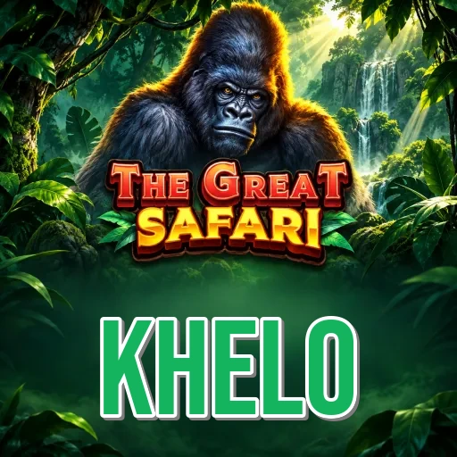 Troubleshooting - khelo Optimization Tips