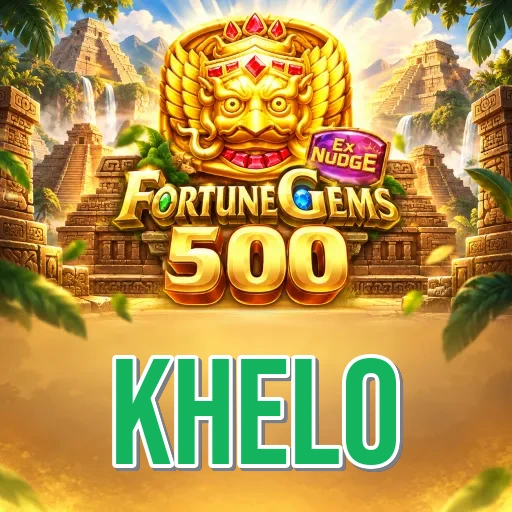 khelo Performance