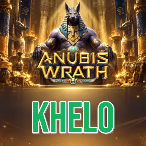 khelo Install Successful