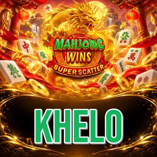 khelo Overview
