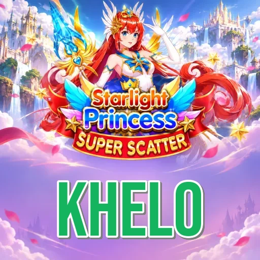 How to Update khelo