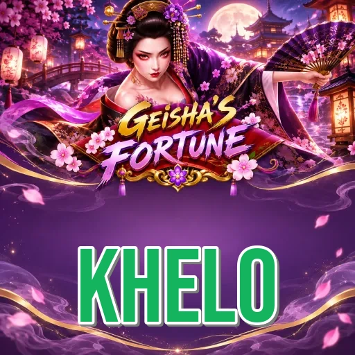 Highlights Icon